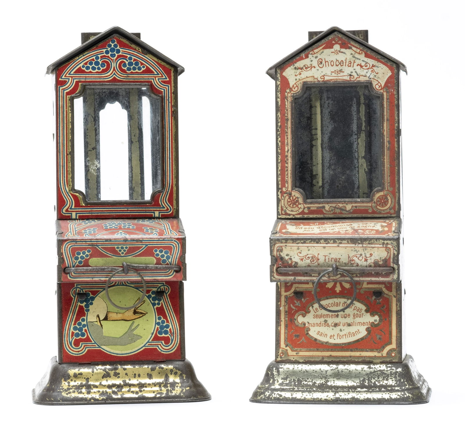 Two Vending Banks (1 of 3)