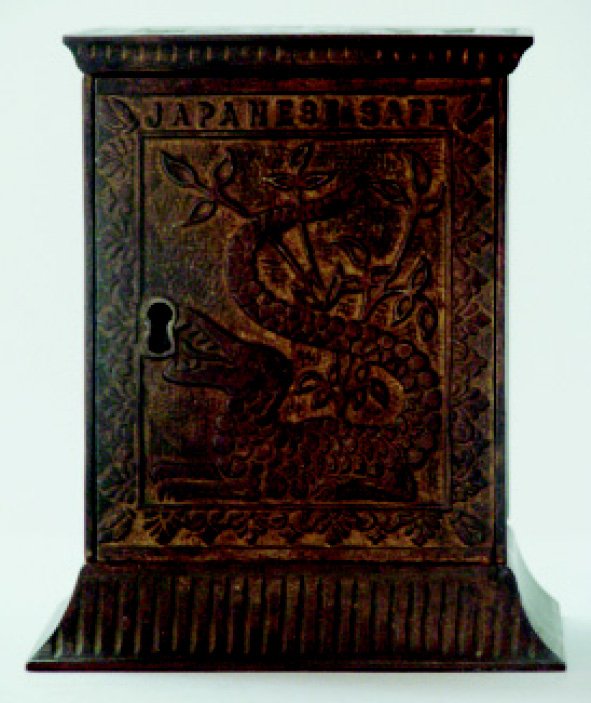 Japanese Safe Cast Iron Bank: Kyser & Rex – Circa 1885 Material: Cast Iron Condition: Fine