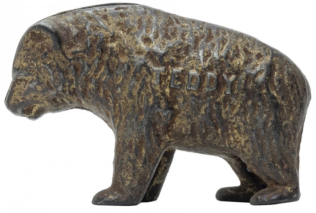 "Teddy" Bear Iron Bank (1 of 2)