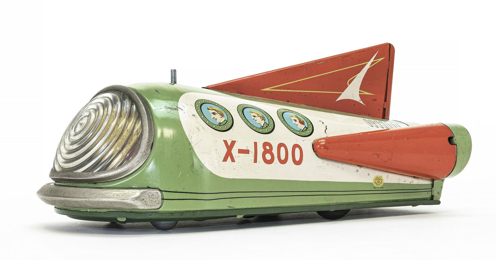 Atomic Rocket (1 of 2)