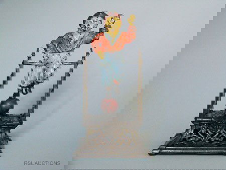 Boy on Trapeze Mechanical Bank: Made by the J. Barton Smith Company Philadelphia, Pennsylvania – Circa 1890 The only mechanical bank produced by J. Barton Smith Company of Philadelphia, Pennsylvania circa 1890. The bank was origin