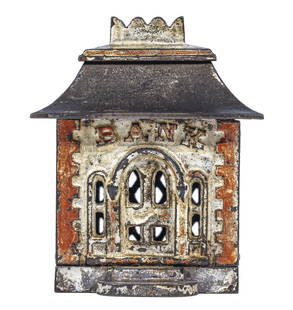 Home Bank, Small - Iron Bank: By J. & E. Stevens Company. Cromwell, CT - 1875 - 3" Tall.