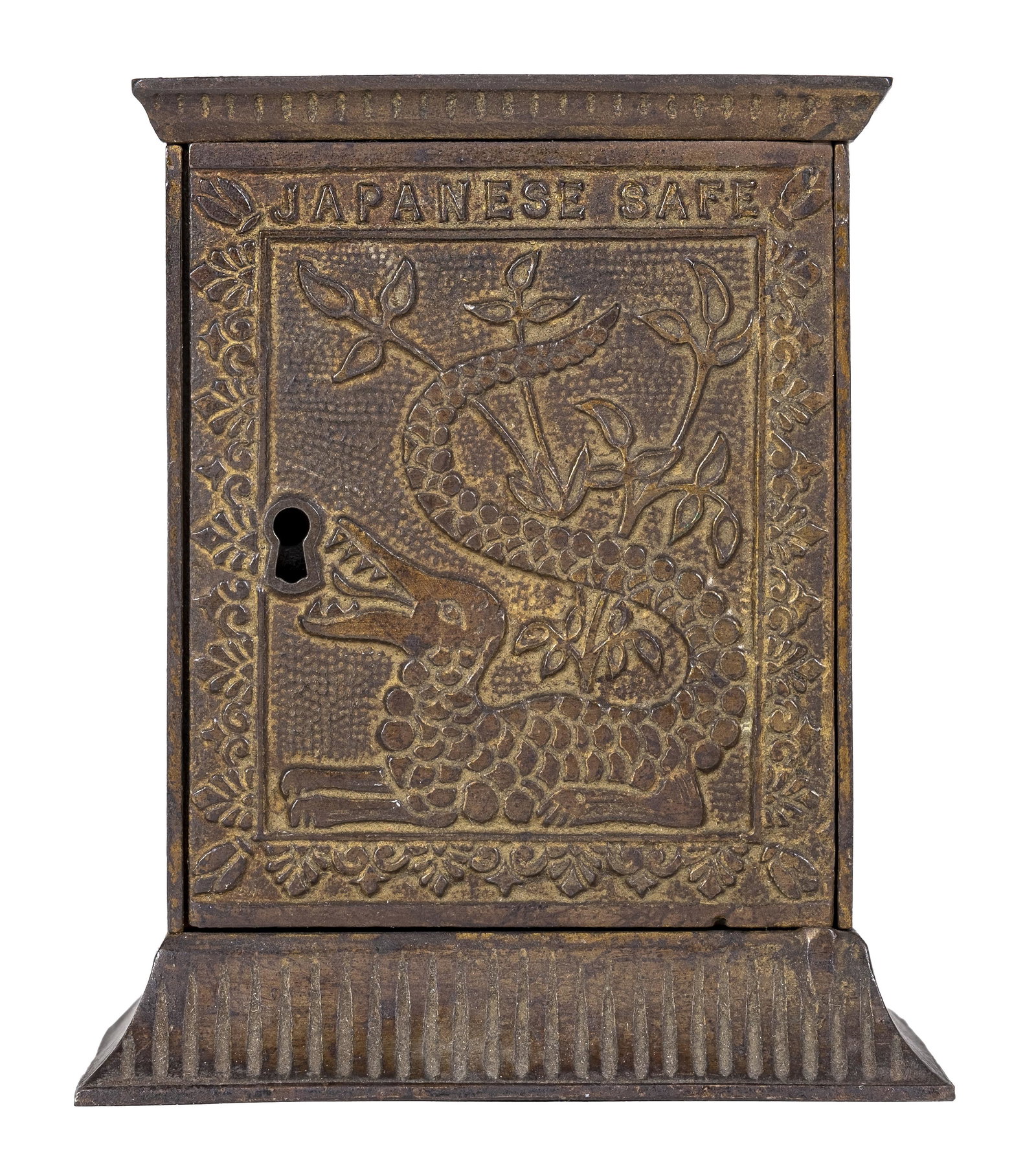 Japanese Iron Safe: Made by Kyser & Rex. Philadelphia, Pa. - 1880's.