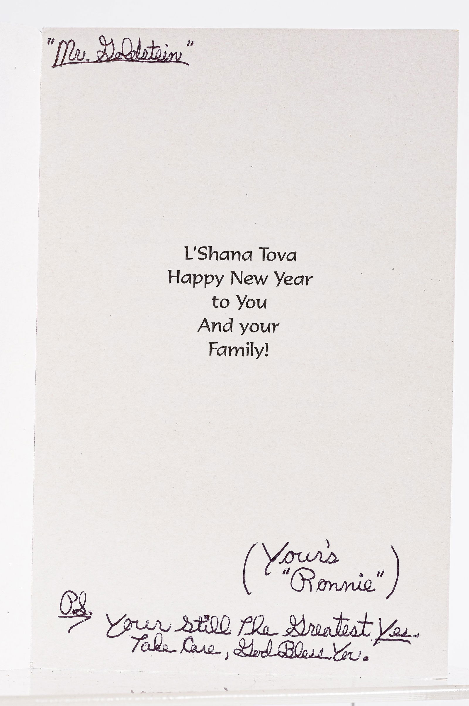 Five Assorted Holiday Cards (1 of 3)