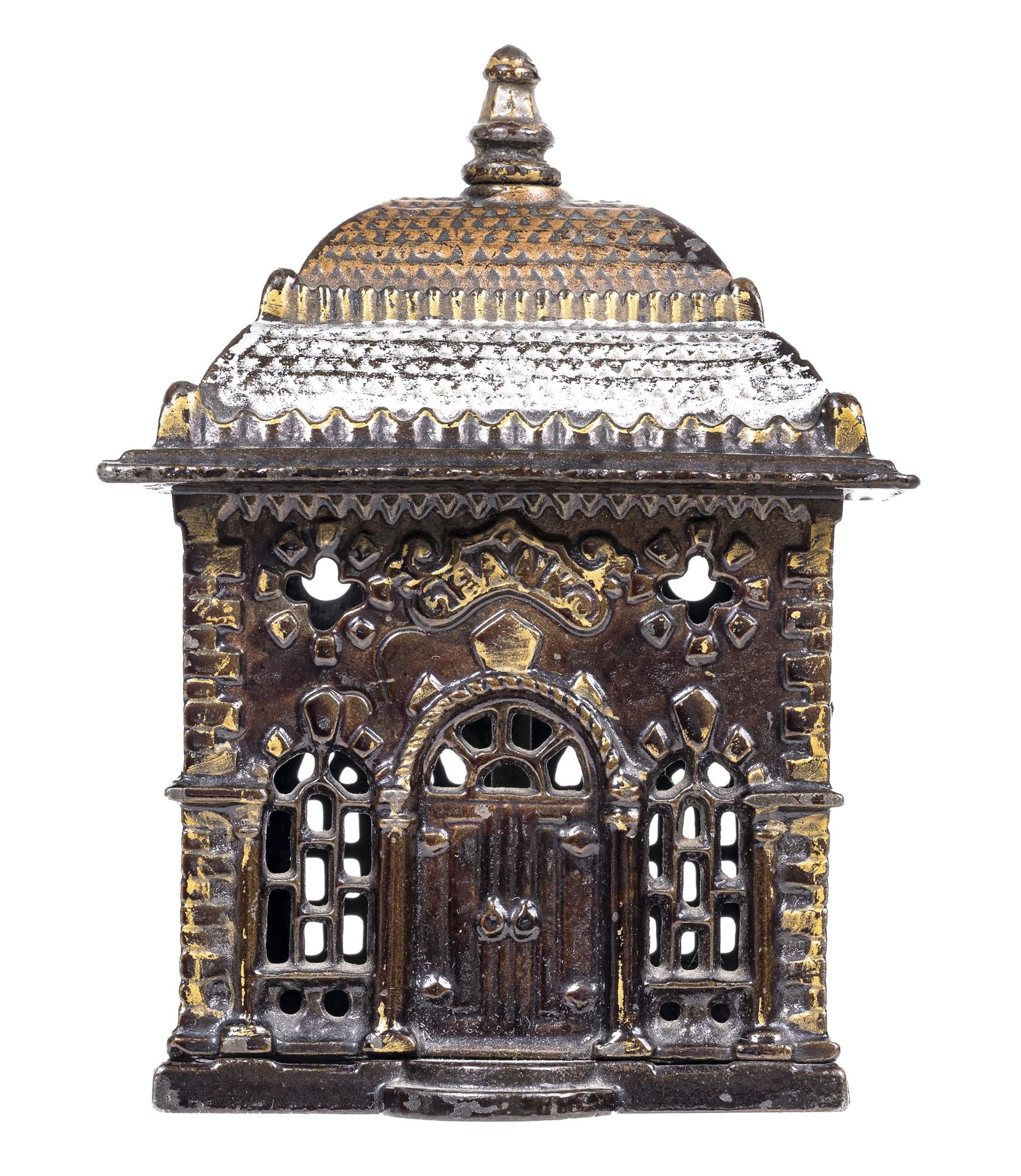 Home Savings - Cast Iron Bank: Made by J. & E. Stevens Company. Cromwell, Ct. - 1896 - 5 7/8" Tall.