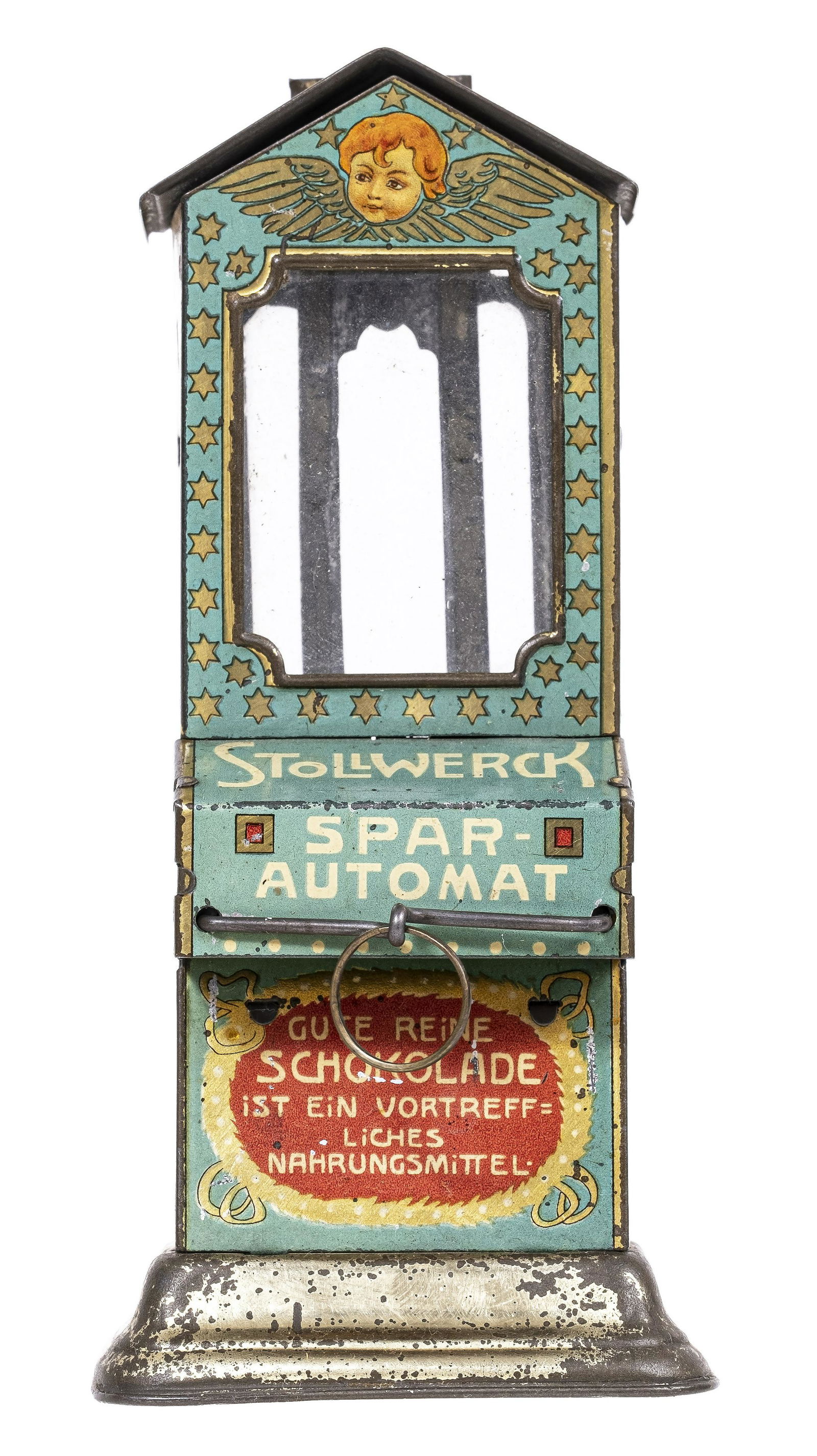 Spar Automat Vending Bank (1 of 4)