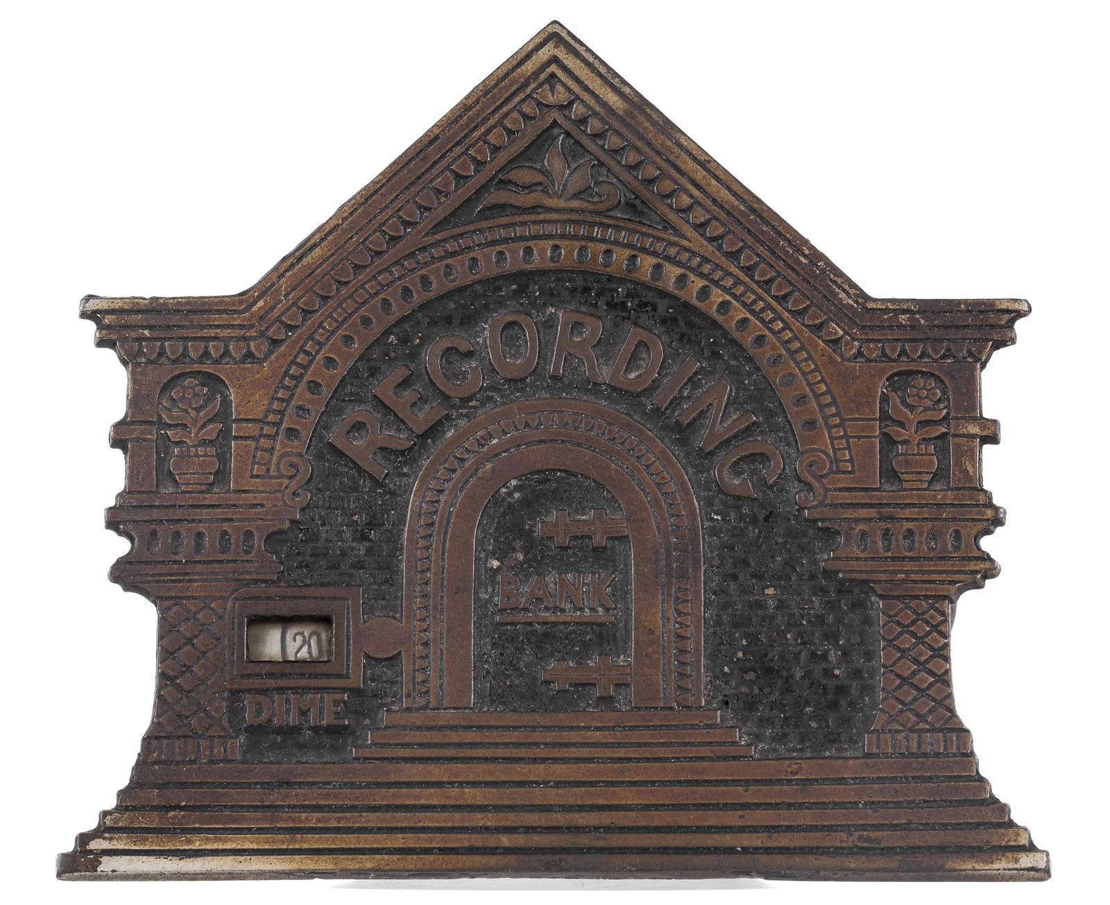 The National Recording Bank (1 of 2)