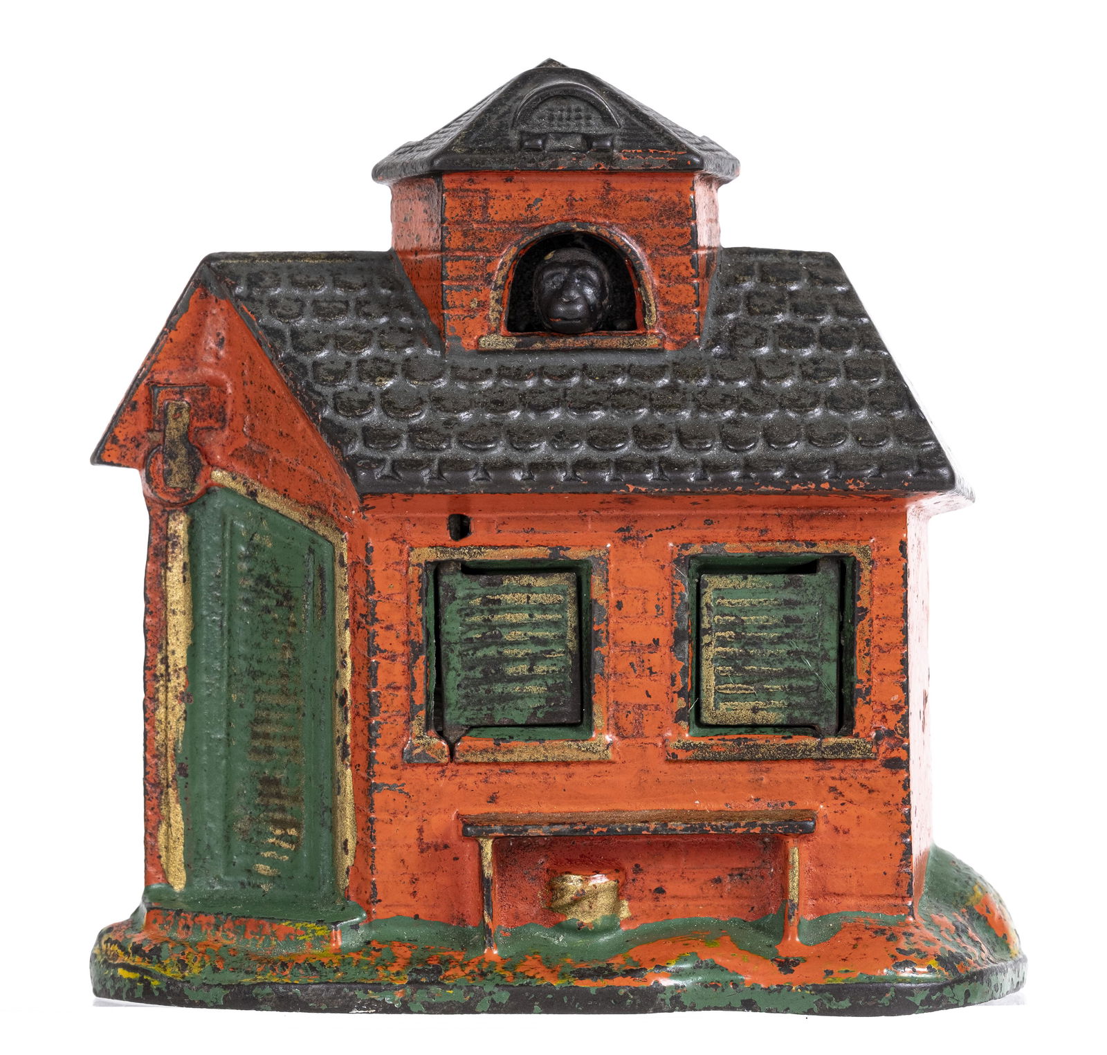 Zoo Iron Mechanical Bank (1 of 4)