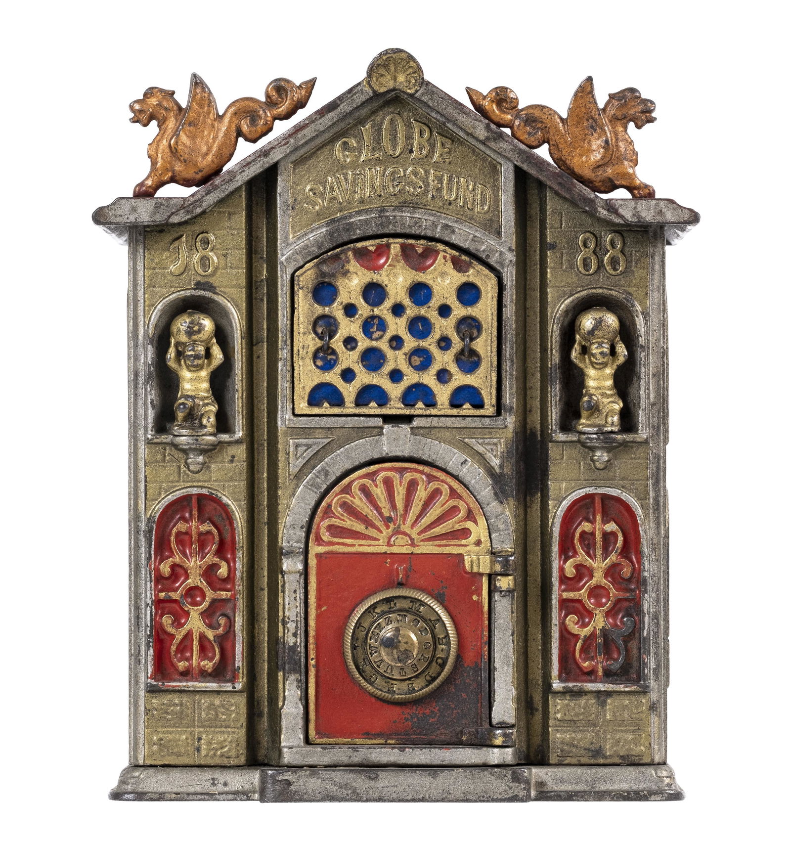 Globe Savings Fund - Cast Iron Mechanical Bank (1 of 6)