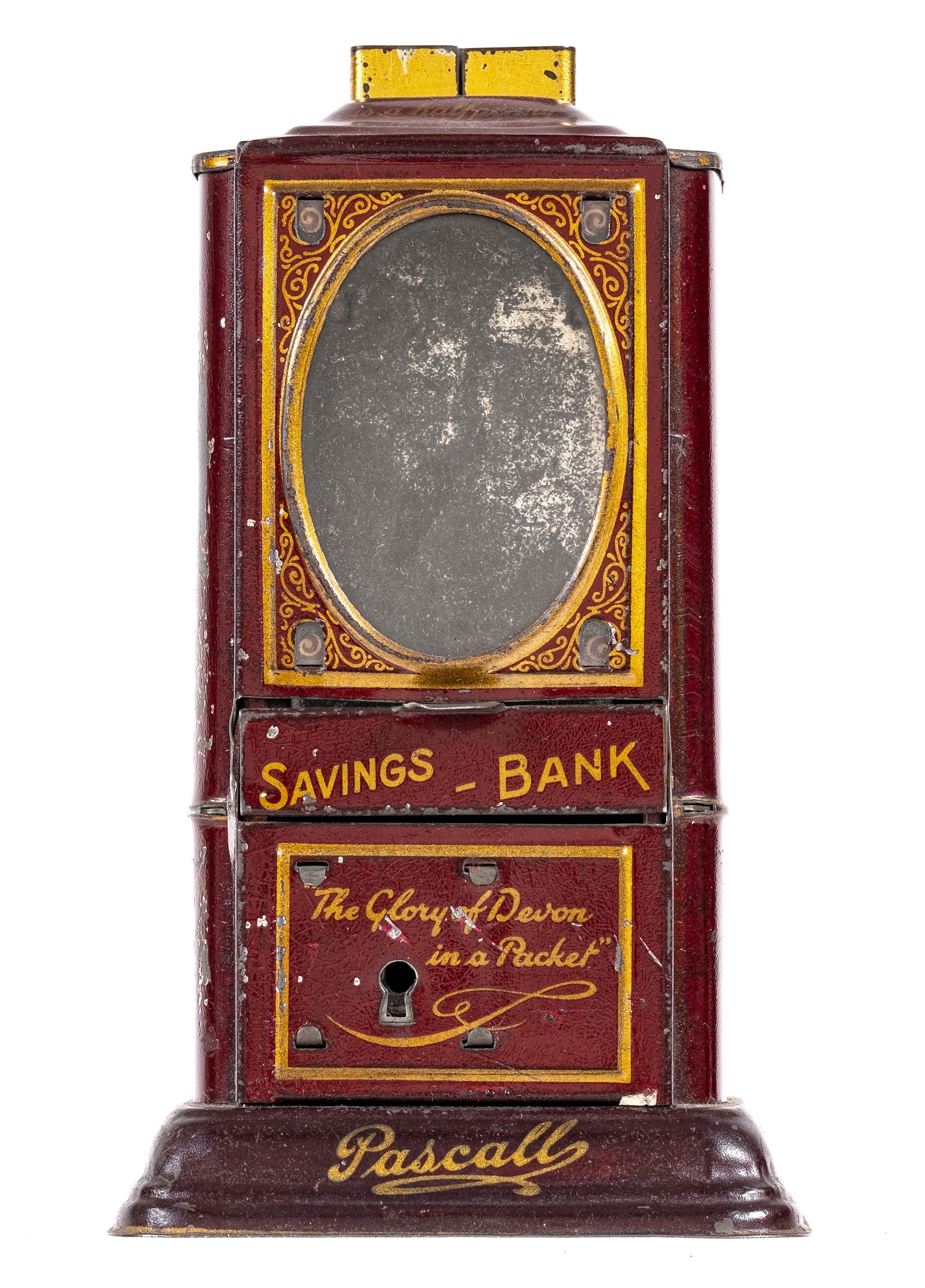 Pascall Vending Bank (1 of 6)