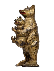 Bear Stealing Pig - Cast Iron Bank