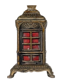 Advertising Bank for Reliable Stove