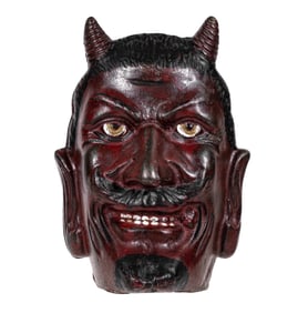 Two-Faced Devil - Cast Iron Bank