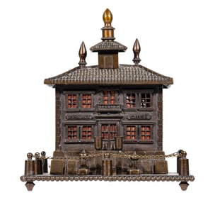 Bureaux Caisse Bank On Ornate Fenced Base