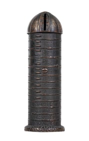 Marietta Silo - Cast Iron Bank