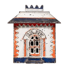 Medium Crown - Cast Iron Bank