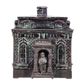 Home Bank - Covered Porch