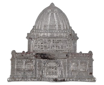 Columbian Expo Administration Building with Advertisement for Strait Clothiers