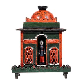 Rare New Bank with Painted Cast Iron Soldier