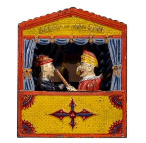 Punch & Judy Bank - Small Letters