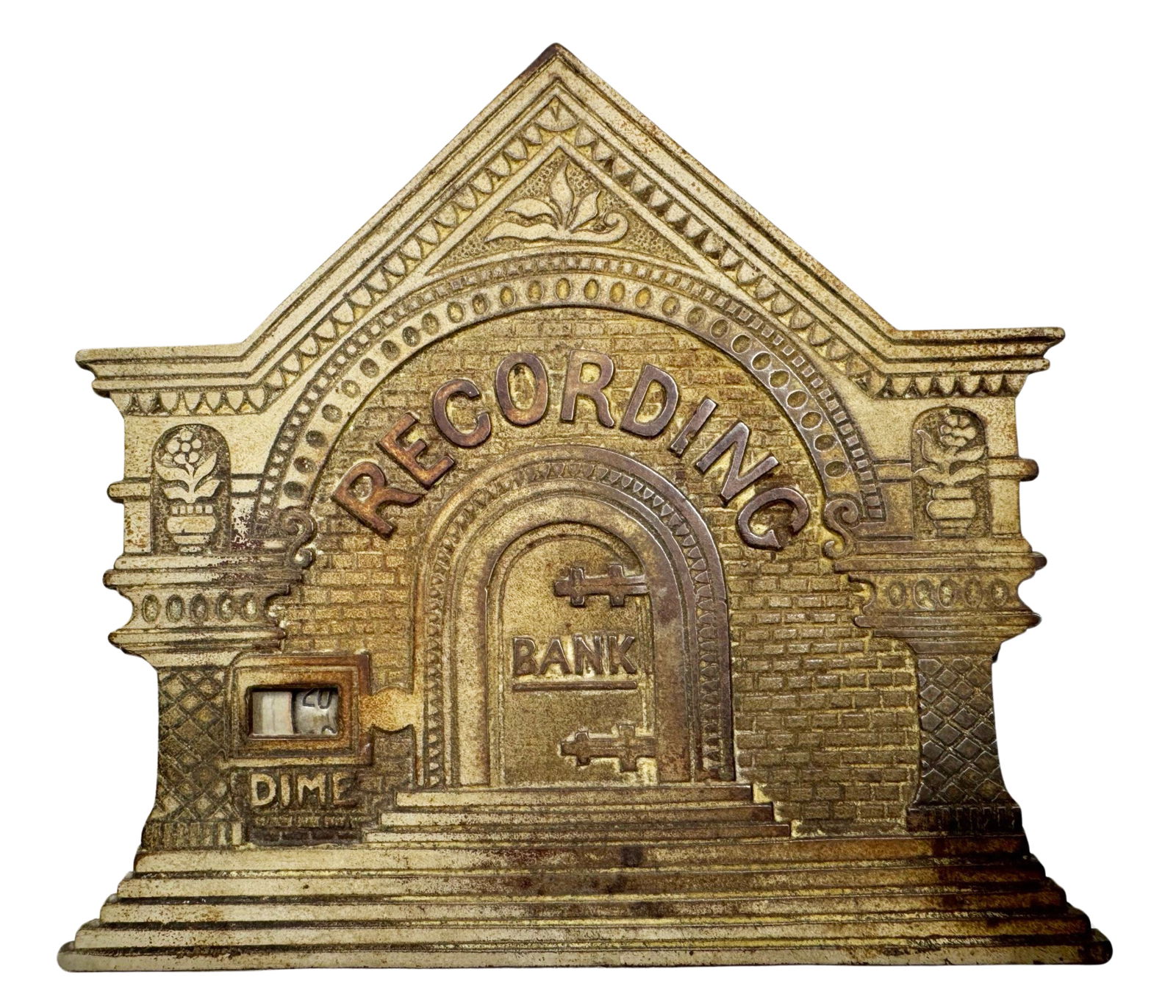 National Recording Bank (1 of 3)