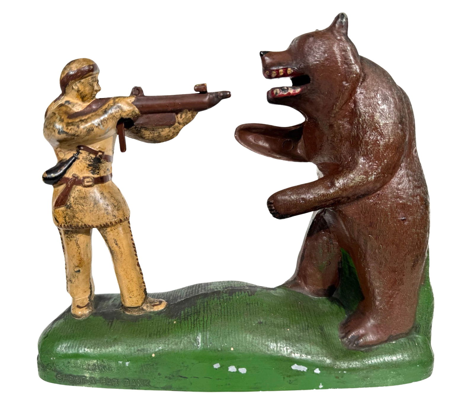 Shoot - a - Bar Bank (1 of 3)