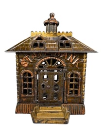 State Bank - 5 7/8" Tall with Arched Letters & Key-lock Door