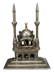 Unusual Turkish Mosque Bank with Arched Windows & Minaret Towers