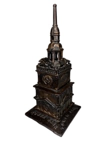 The Tower Bank - Dark Brown Japanning