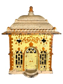 Fancy Painted Home Savings - Cast Iron Bank
