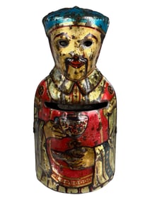 Bust of a Mandarin with Queue - Rare Tin Mechanical Bank