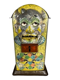 Rare Jolly Joe Clown - Tin Mechanical Bank