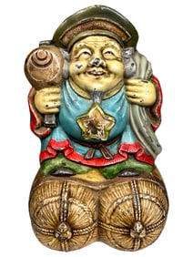 Japanese Ibisa Bank