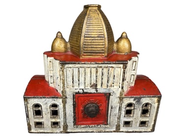 World's Fair Administration Building - Cast Iron Bank