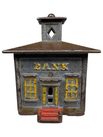 Cupola Bank - Medium