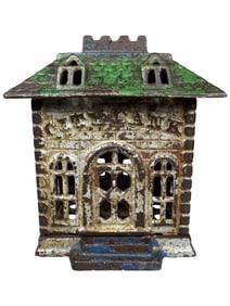 City Bank - Large - Rare