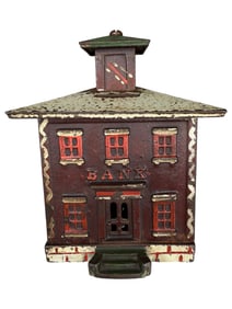 Cupola Bank - Large Version