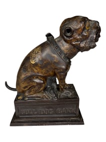 Bulldog - Cast Iron Mechanical Bank