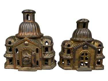 Domed Mosque Banks - Medium & Large