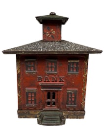 Cupola Bank - Large Version