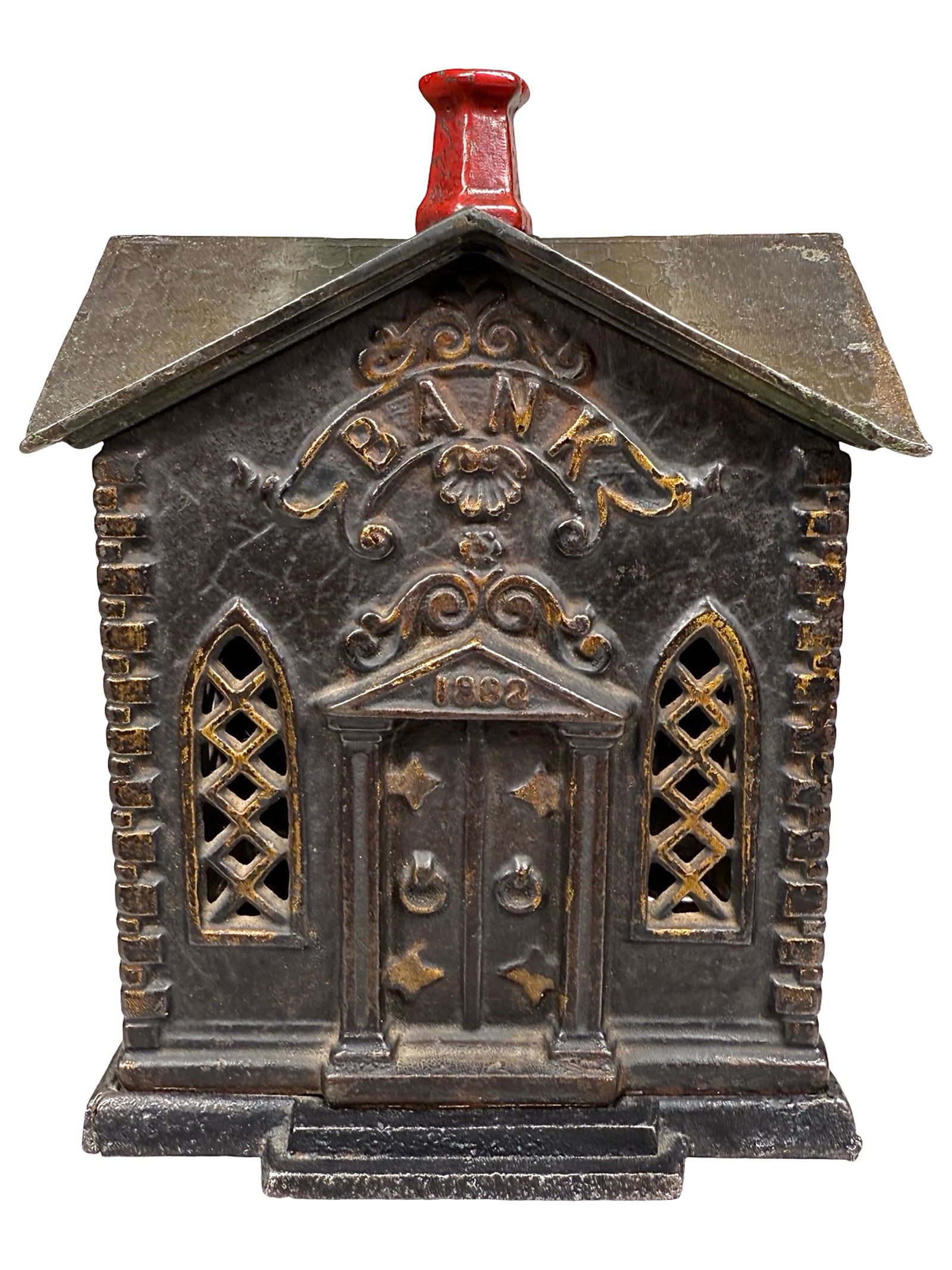 1882 Church Bank: Kyser & Rex Company. Philadelphia - 1882. 5 1/2" Tall.