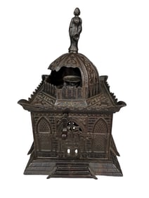 Mosque - Cast Iron Mechanical Bank