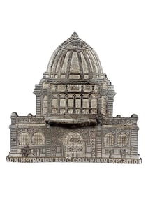 Administration Bldg. Semi-Mechanical