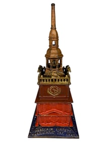 Independence Hall Tower Bank - Deluxe Multi-colored Finish