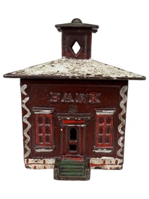 Medium Cupola Bank