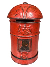 VR Pillar Box Still Bank