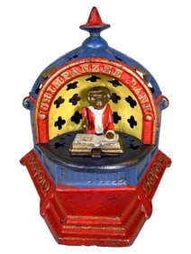 Chimpanzee - Cast Iron Mechanical Bank