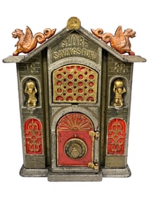 Globe Savings Fund - Cast Iron Mechanical Bank