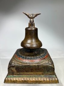 Memorial Money Bell - Cast Iron Bank