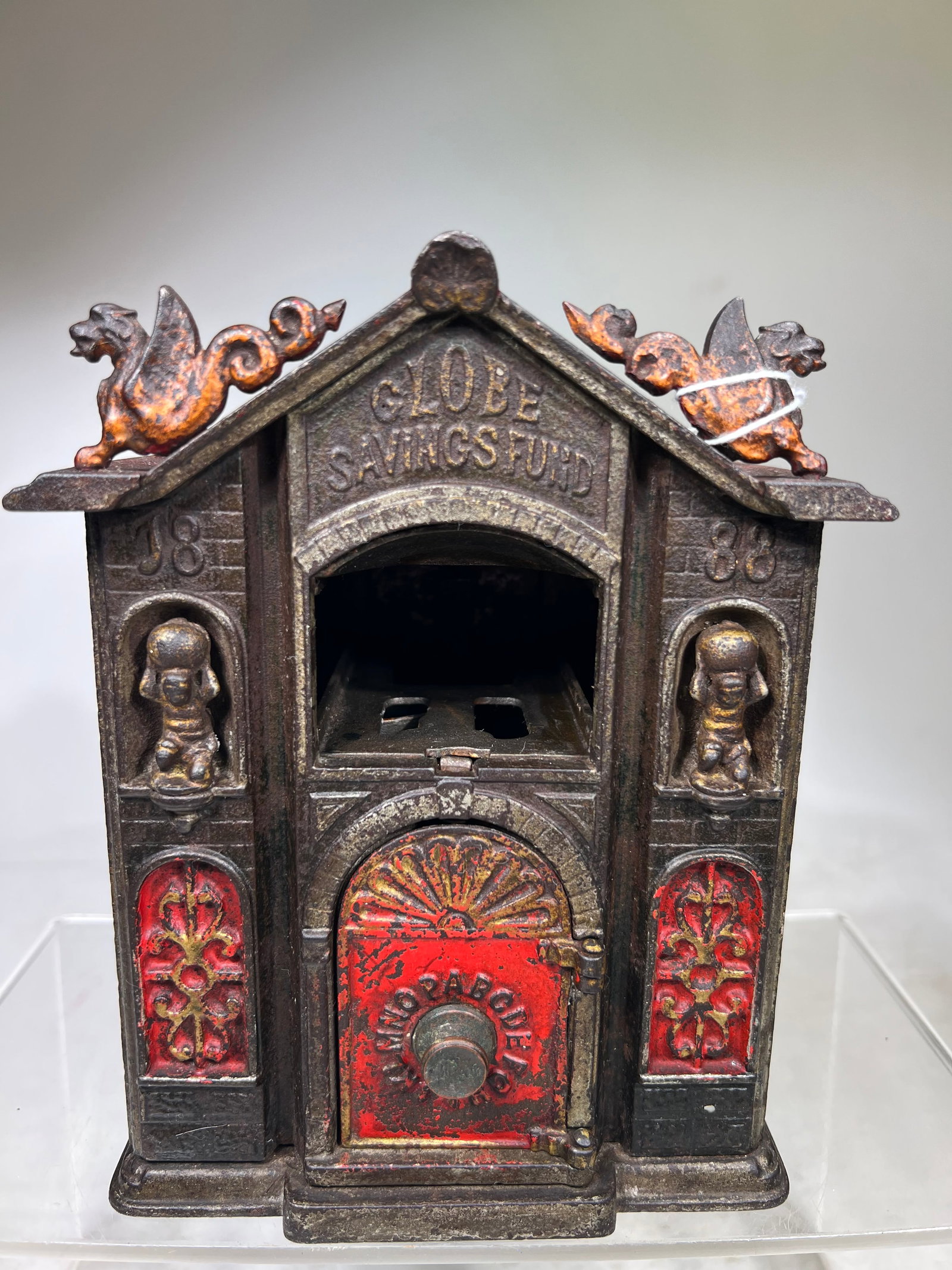 Globes Savings Fund - Cast Iron Mechanical Bank: X